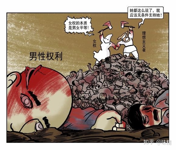 精选推荐